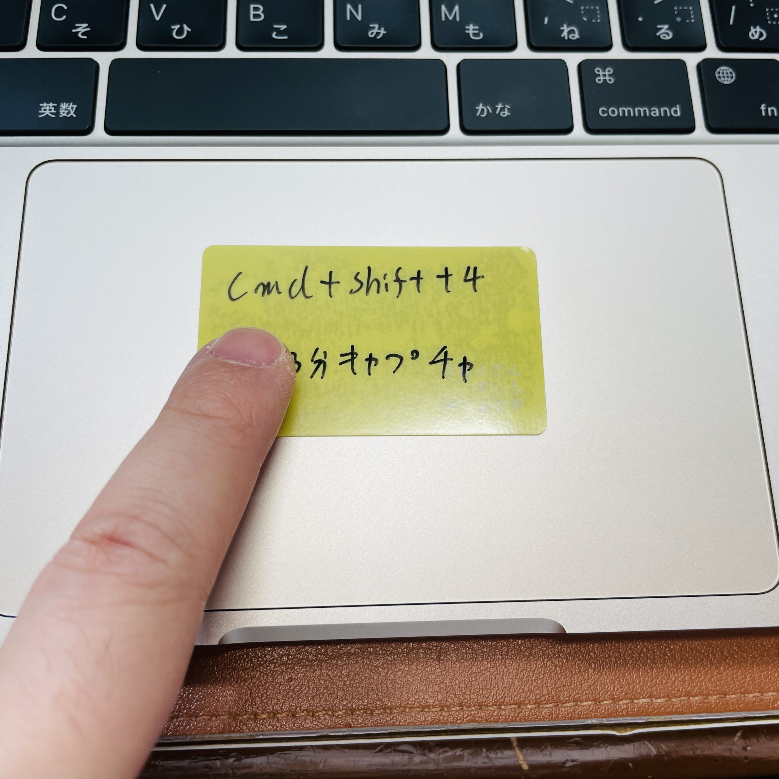 インデックスとしても使用できます