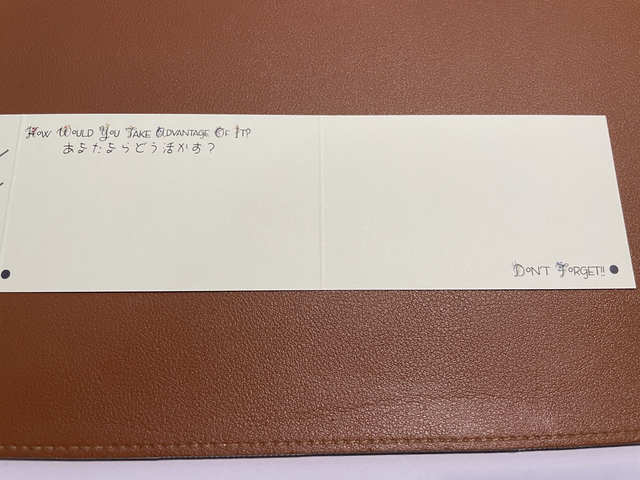 SUZUME HYAKU MADE ODORI WASUREZU