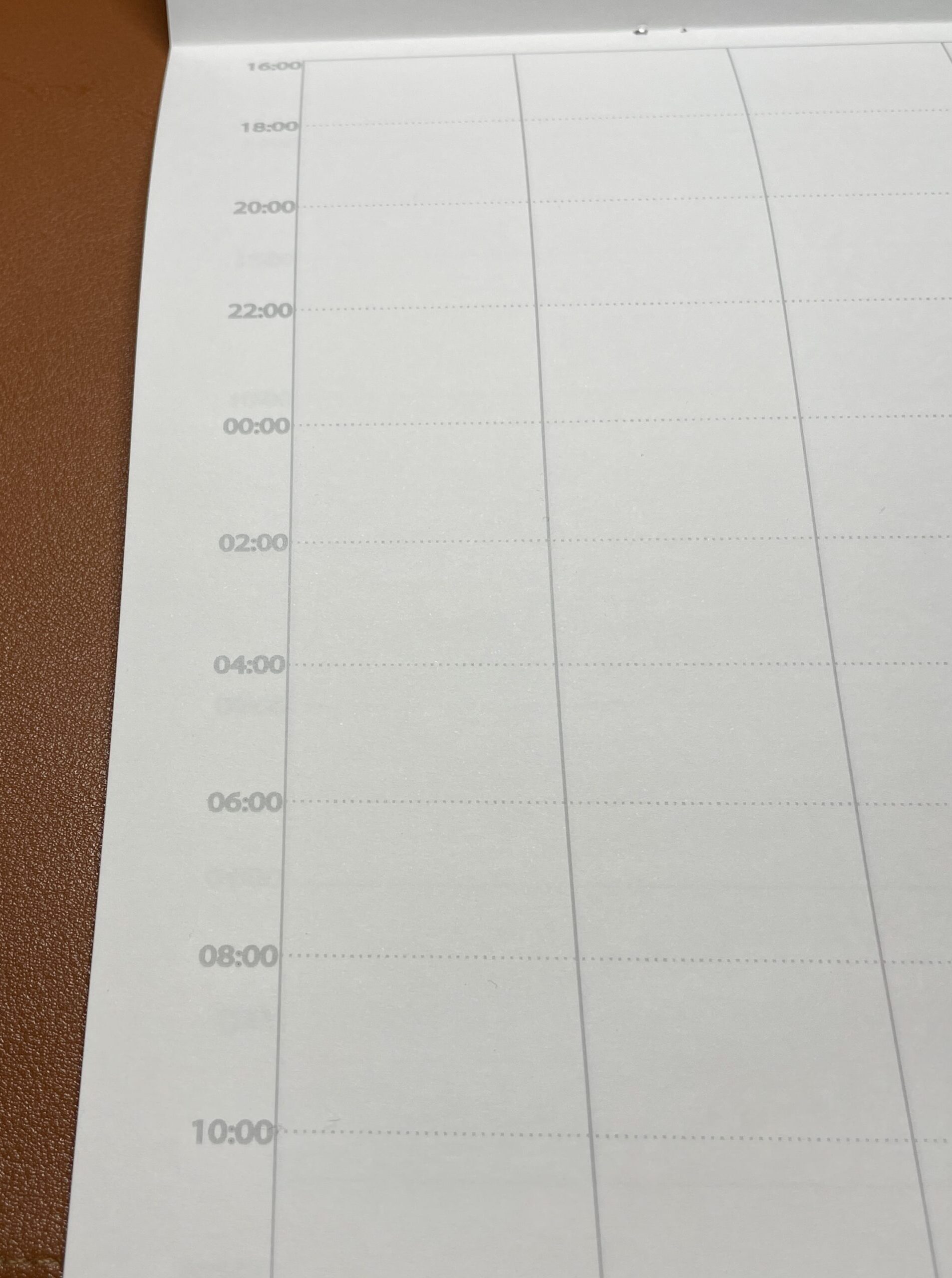 夜勤・不規則シフトの方にも優しい作り